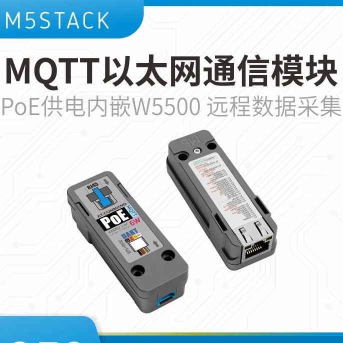 Official M5Stack Ethernet Comm - Ethernet Module W5500 recension och pris